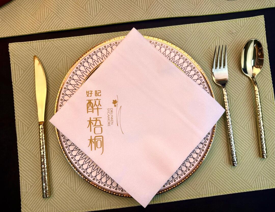 ما هي المناديل الهوائية؟