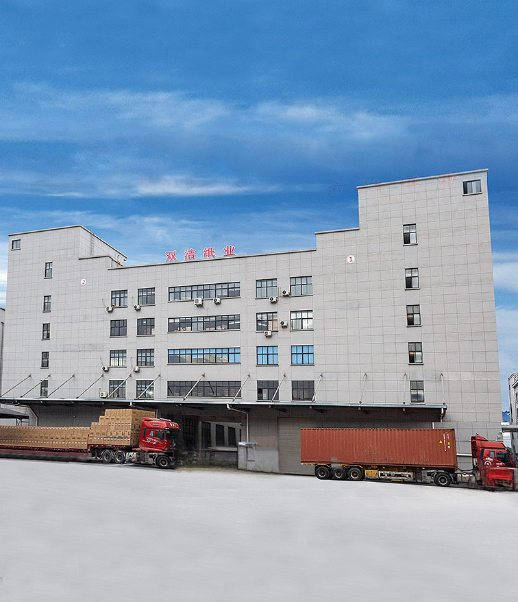 Zhejiang Huzhou Shuangjie Paper Co. ، Ltd.